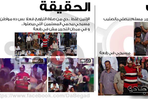 1075709_217811768370097_1179927746_n