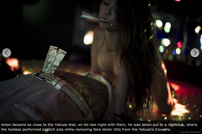 Kusters Yakuza
