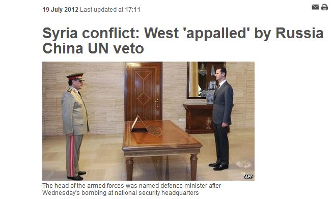 Photo-shopped pictures of Assad running on Reuters and the BBC?