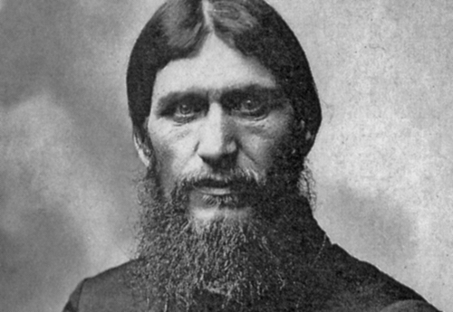 Grigory Rasputin (date unknown)