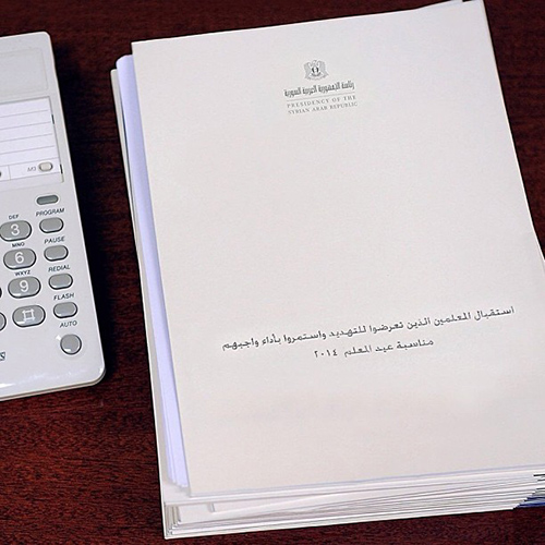 f3415640af8b11e38c6712d7209e185e_7